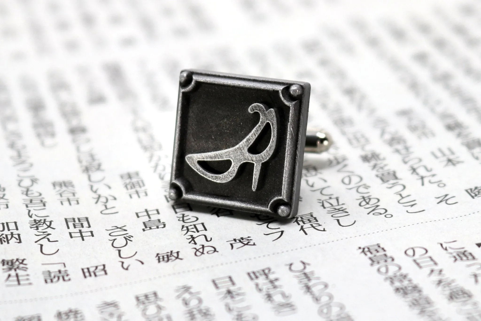 Blue Mage Job Icon Cufflinks - FFXIV